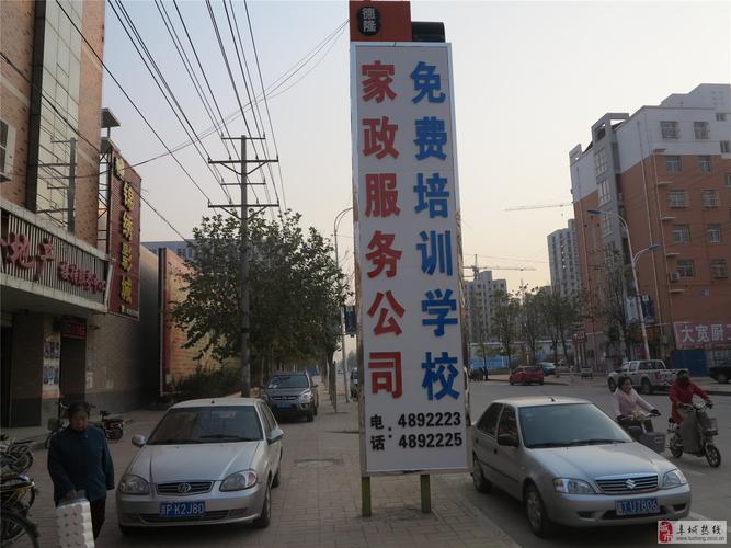 德隆家政提供专业月嫂育儿嫂催乳保姆开荒保洁