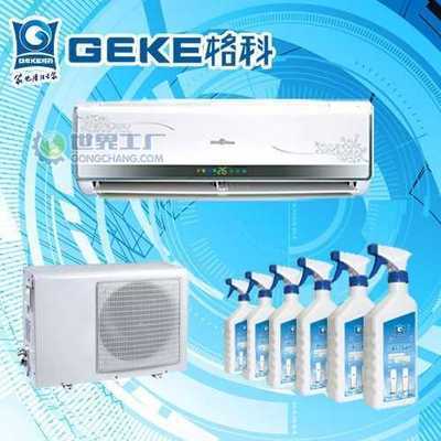 主营产品_河北翰海教育科技 业务部