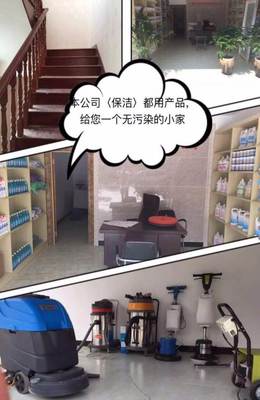 仕洁洗涤——西双版纳专业洗涤保洁公司，守护您的洁净生活
